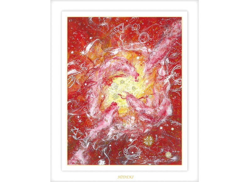 赤の龍神：ヒーリングアート画像