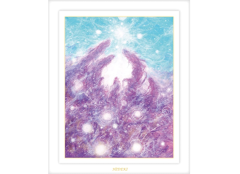 あちこちで『龍神祝詞』が求められている～各種祝詞帳予約受付中！2/26(水)発送分～ | 紙芝居師なっちゃんの『勝手にご当地紙芝居TOUR in  47都道府県』進行中 紫龍 龍神祝詞抽象画祝詞アーティスト 願望実現