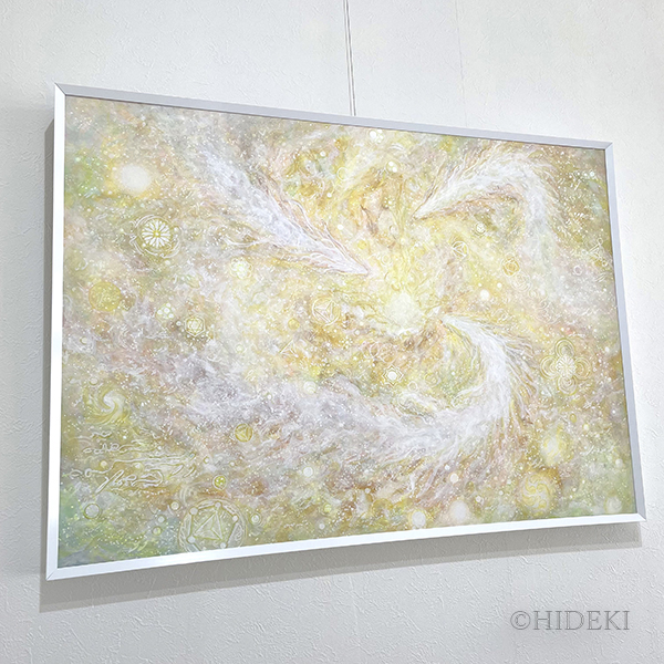 宝珠と龍神のヒーリングアート・エネルギーアート