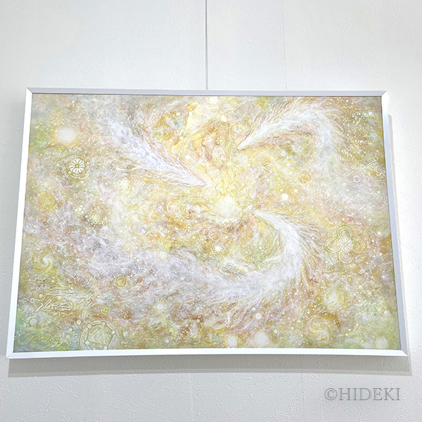 宝珠と龍神のヒーリングアート・エネルギーアート