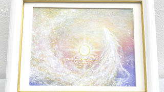 御玉みがきの龍神画