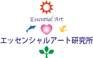エッセンシャルアート研究所ロゴ